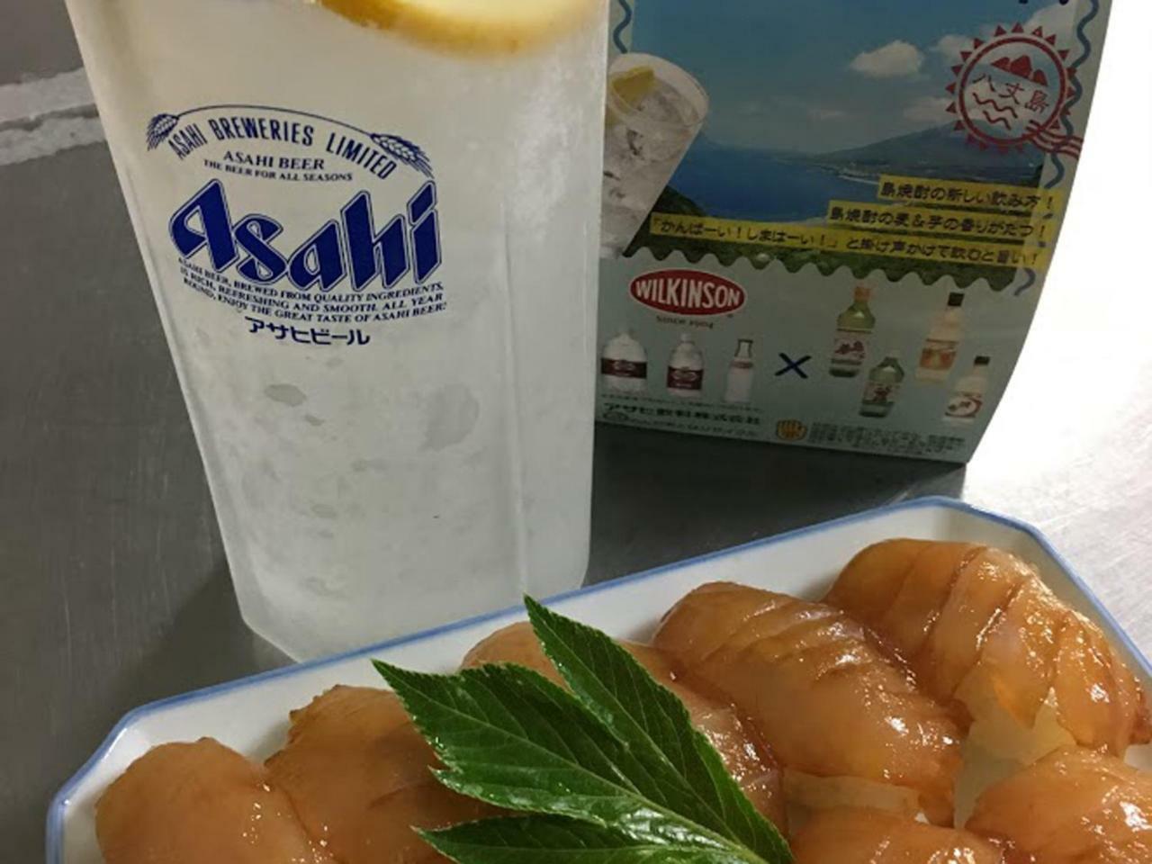 Kokumin Shukusha Sun Marina Hachijo Exterior foto